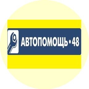 Евланенков А.А.