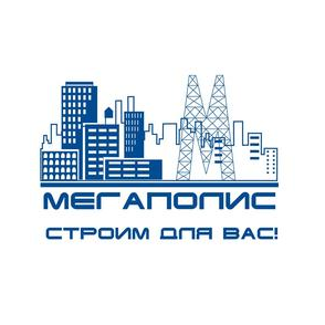 Мегаполис