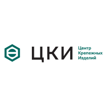 Центр Крепёжных Изделий, ГК