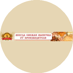 Хошабаев Эдуард Альбертович