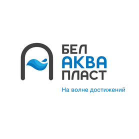 БелАкваПласт