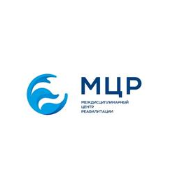 Междисциплинарный центр реабилитации