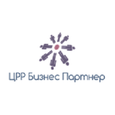 Центр регионального развития Бизнес Партнер