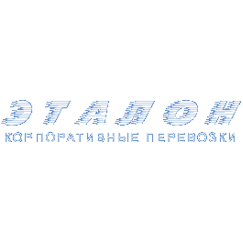 Эталон Авто