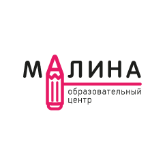 Образовательный центр Малина