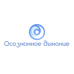 Международный центр изучения и практики осознанного дыхания