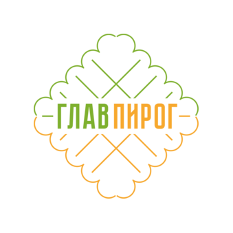 ГЛАВПИРОГ