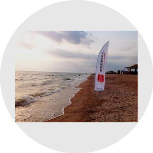 Креатив-Плюс