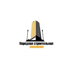 Народная строительная компания