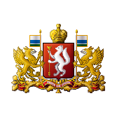 Департамент по обеспечению деятельности мировых судей Свердловской области