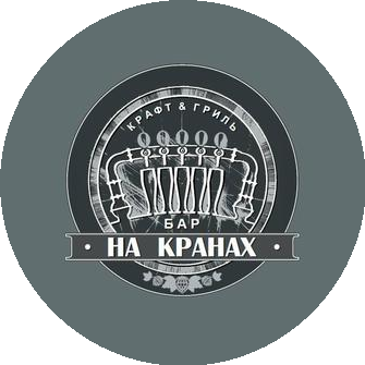 Пион