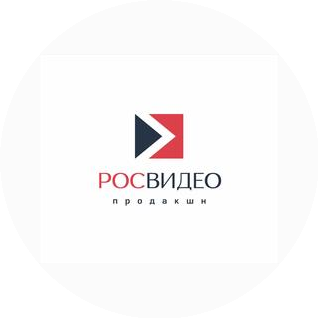 Росвидео