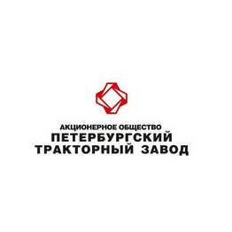 Петербургский тракторный завод