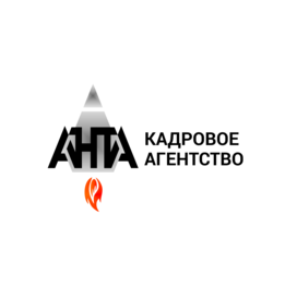 Кадровое агентство Анта