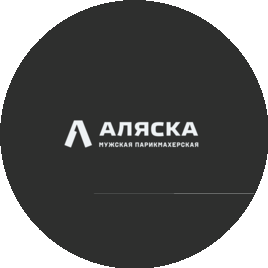 Аляска