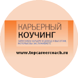 Воробьева М.В.