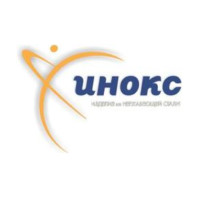 Инокс ЛТД