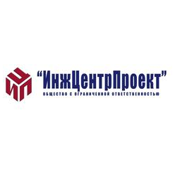 ИнжЦентрПроект