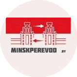 Мольфар
