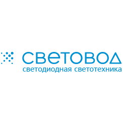 Световод
