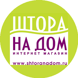 Диомакс-М
