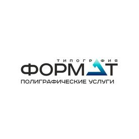 Типография Формат