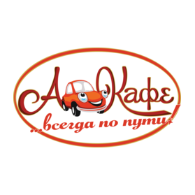 ТИР (Автокафе)