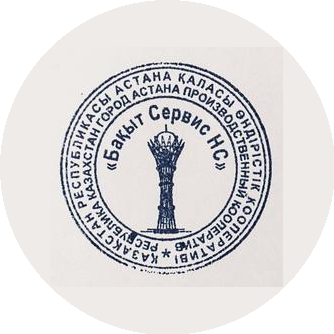 ПК Бақыт сервис НС