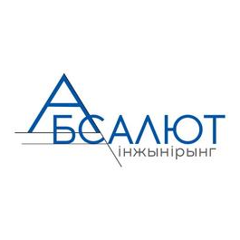 Абсолют Инжиниринг