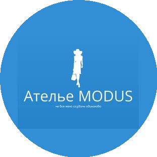 Ателье Modus
