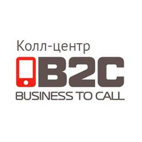 Колл-центр Business2Call