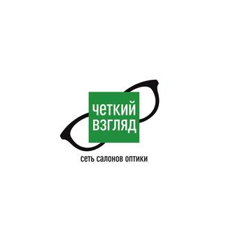 Сеть салонов оптики Четкий взгляд