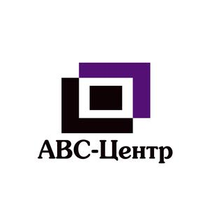 Автономная некоммерческая организация дополнительного профессионального образования «АВС-Центр»