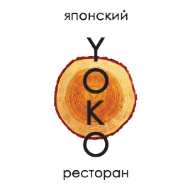 YOKO, японский ресторан
