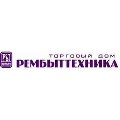 Рембыттехника, ТД