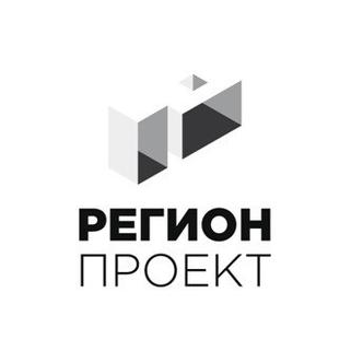 Регион-Проект