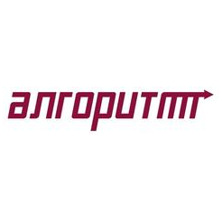 Алгоритм Топливный Интегратор