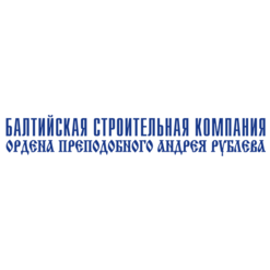 Балтийская Строительная Компания