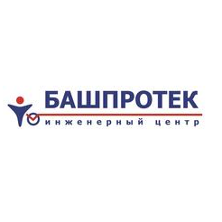 Инженерный центр Башпротек