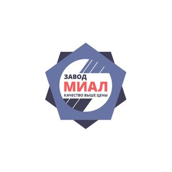 Завод МИАЛ