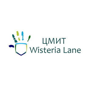 ЦМИТ ВИСТЕРИЯ ЛЕЙН