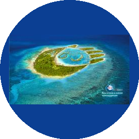 АБО Консалт