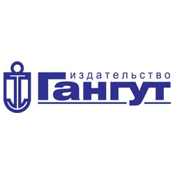 ИПК Гангут