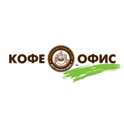 Кофе Офис