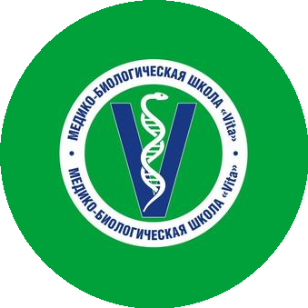 Частное учреждение Общеобразовательная организация Медико-биологическая Школа Вита