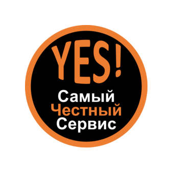 Unique Business Solution