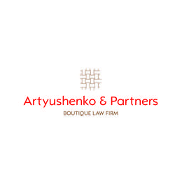 Артюшенко и партнеры