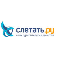 АКВА ТРЭВЕЛ