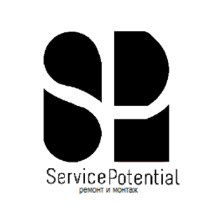 ПОТЕНЦИАЛ