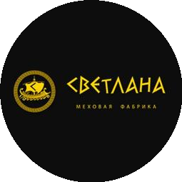 Меховая компания СВЕТЛАНА